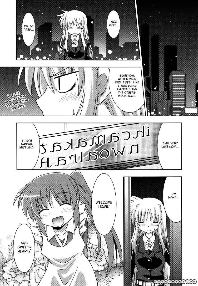 Mahou Shoujo Lyrical Nanoha dj - Shoujo wa Sore wo Gaman Dekinai - Rewrite Chapter 1 14